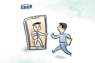 江南娱乐官网地址下载截图0